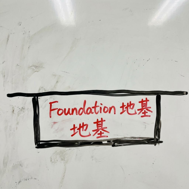 001 Jak buduje się domy?
| przegladursynowski.pl