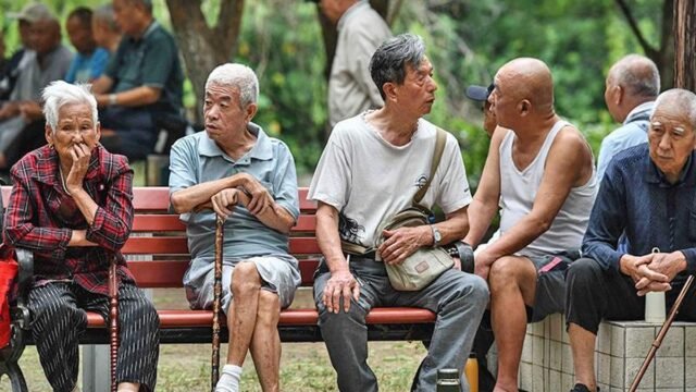 Czy chiński rząd może powstrzymać problem starzenia się? | Wyjaśnione
| przegladursynowski.pl