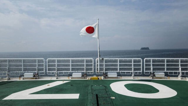 Japonia nie może już dłużej pozwolić sobie na strategiczne zamieszanie
| przegladursynowski.pl