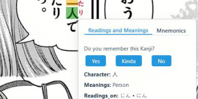 KanjiLens
| przegladursynowski.pl