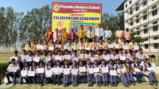 W dzisiejszym konkurencyjnym i szybko zmieniającym się świecie wysokiej jakości edukacja odgrywa kluczową rolę w kształtowaniu…
| przegladursynowski.pl